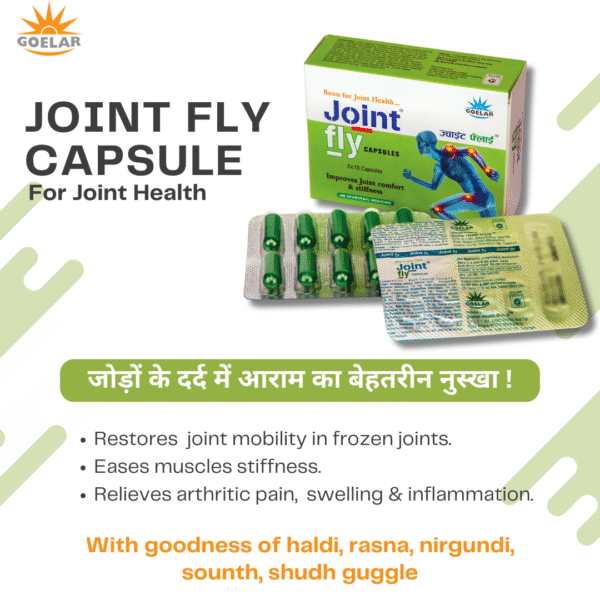 jointfly cap