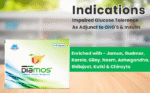 Diamos Capsule