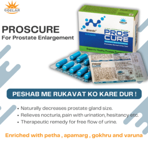 proscure