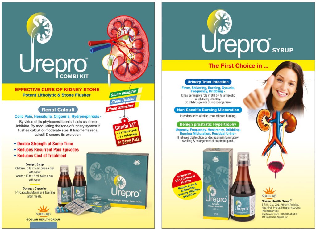 For Urinary & Renal Stone