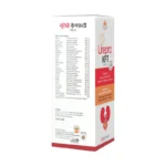 Urepro KFT Syrup Sugar Free