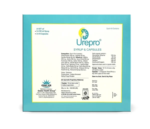 Urepro Kit