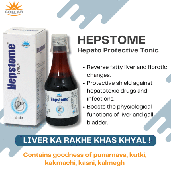 Hepstome Syrup