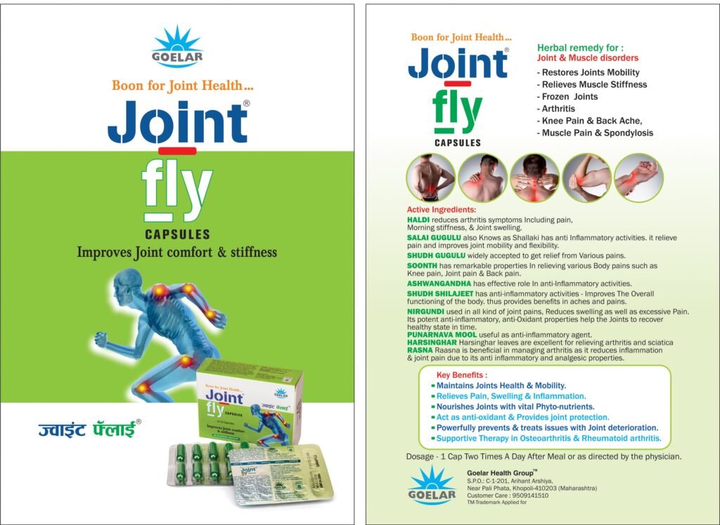 JointFly