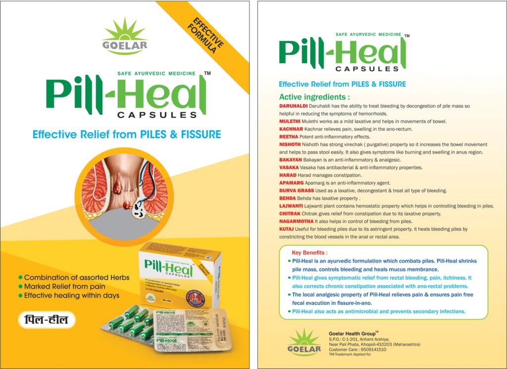 Pill-Heal Capsule