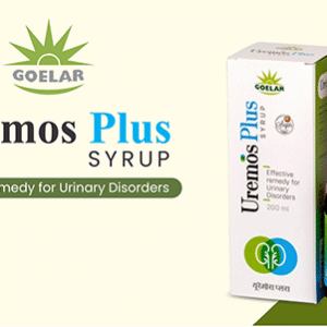 UremosPlus1