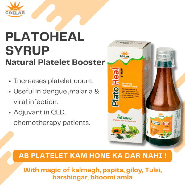 Platoheal Syrup