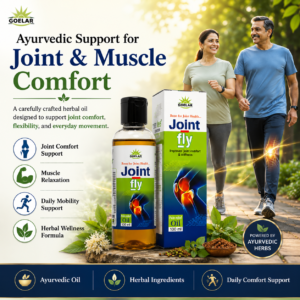 Joint Fly Oil 1