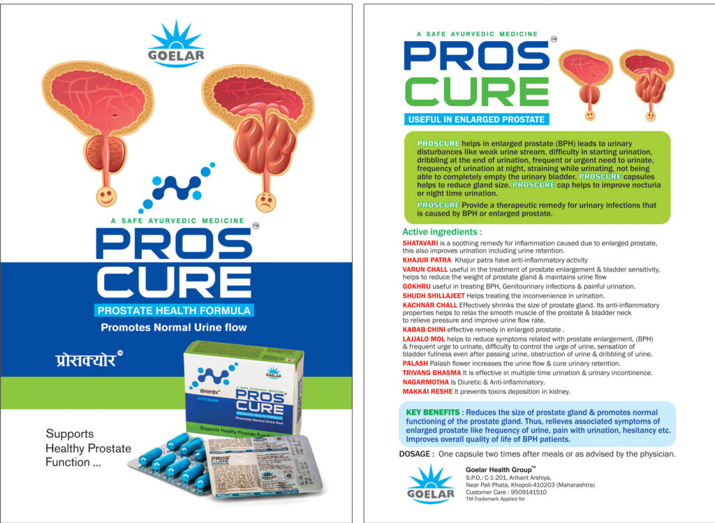 Proscure