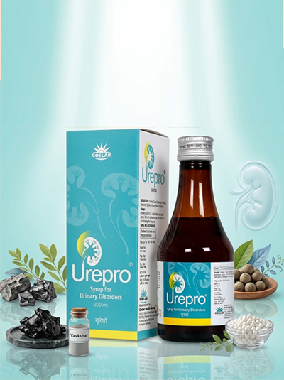 urepro
