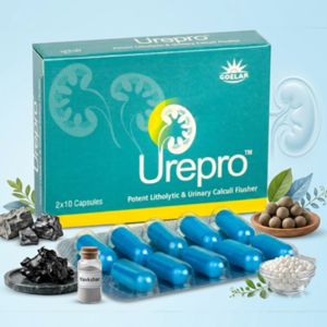 urepro