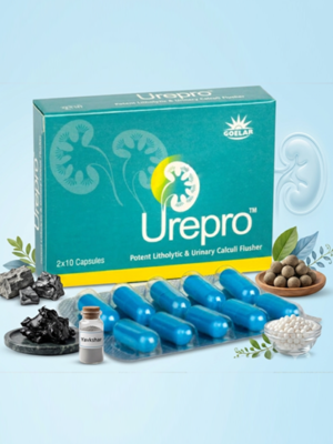 urepro