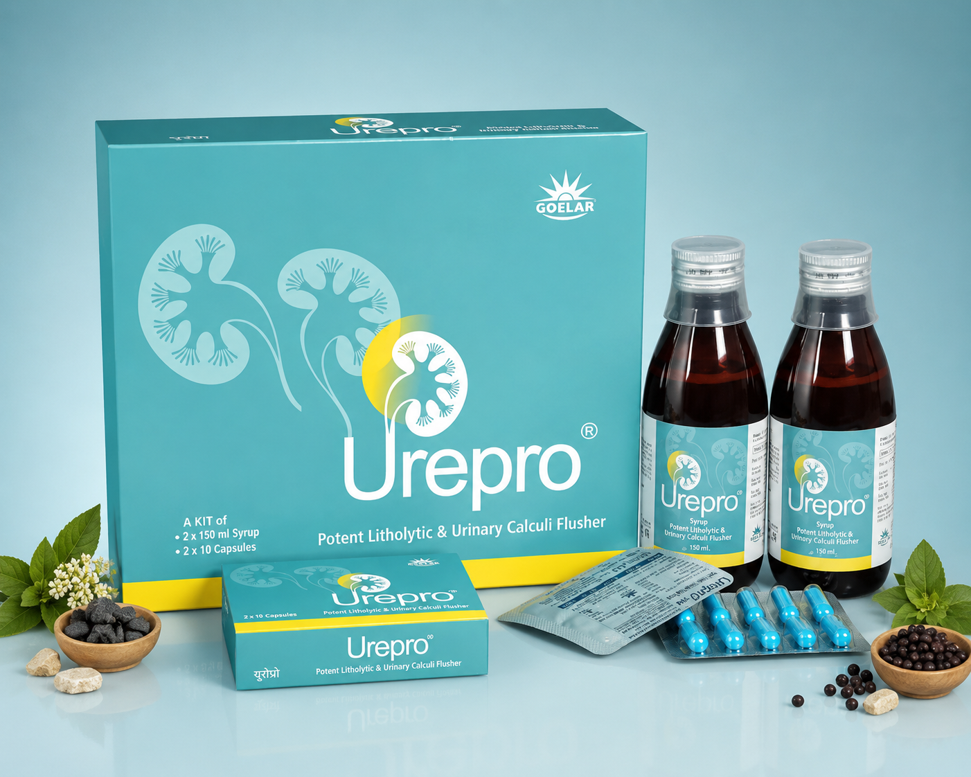 urepro_kit