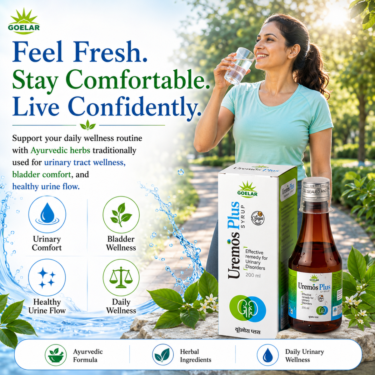 Uremos Plus – Ayurvedic Support for Urinary Tract & Kidney Wellness
