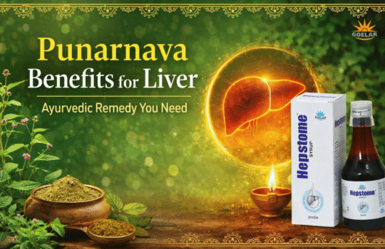 punarnava benefits for liver