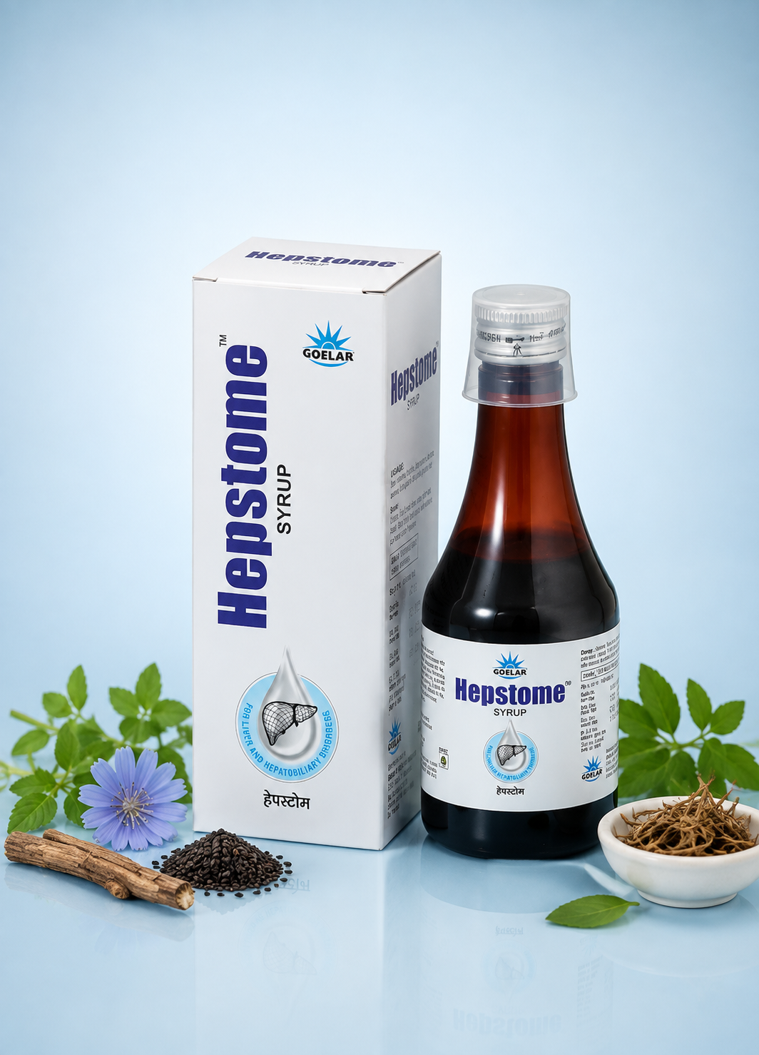 hepstome_syrup