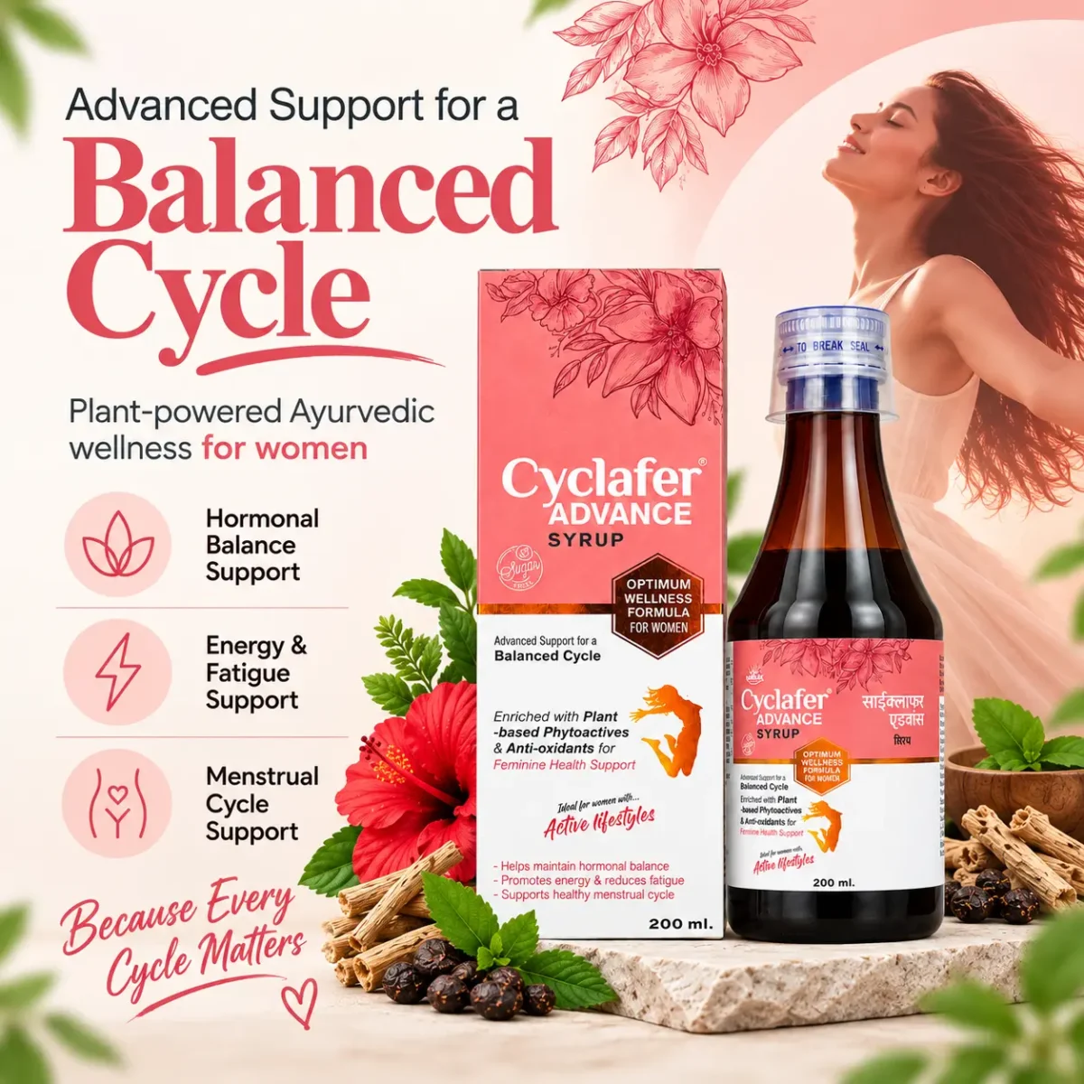 Cyclafer Advance Syrup – Ayurvedic Menstrual & Women's Wellness Support