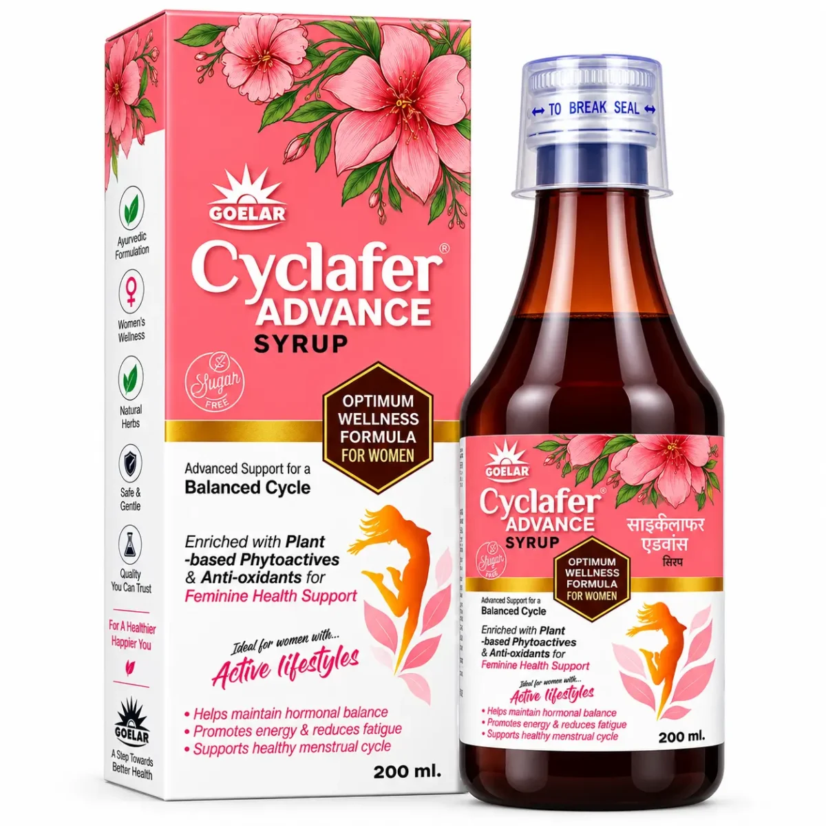 Cyclafer Advance Syrup – Ayurvedic Menstrual & Women's Wellness Support