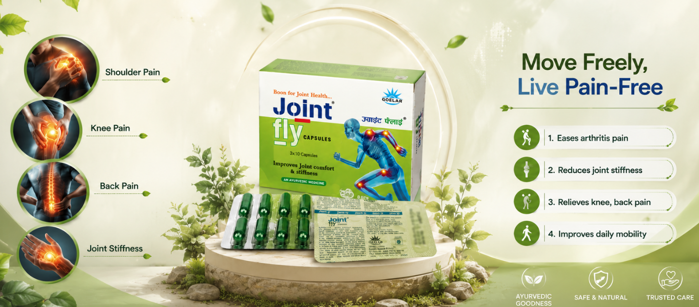 banner_5_joint_fly