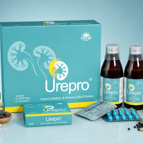 urepro_kit